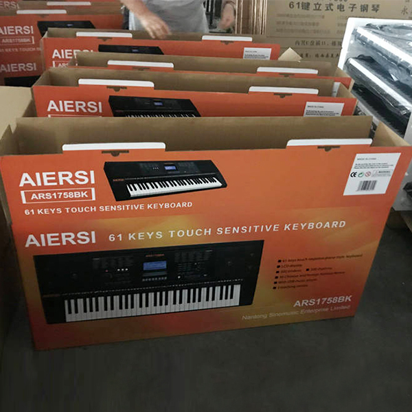 Aiersi electronic factory 2 Aiersi electronic factory 2